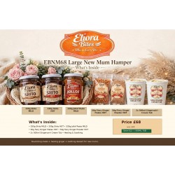 New Mums Hamper68- Preorder(Large 330g)